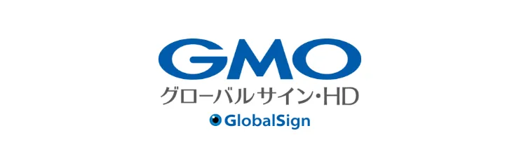 GMOグローバルサイン株式会社